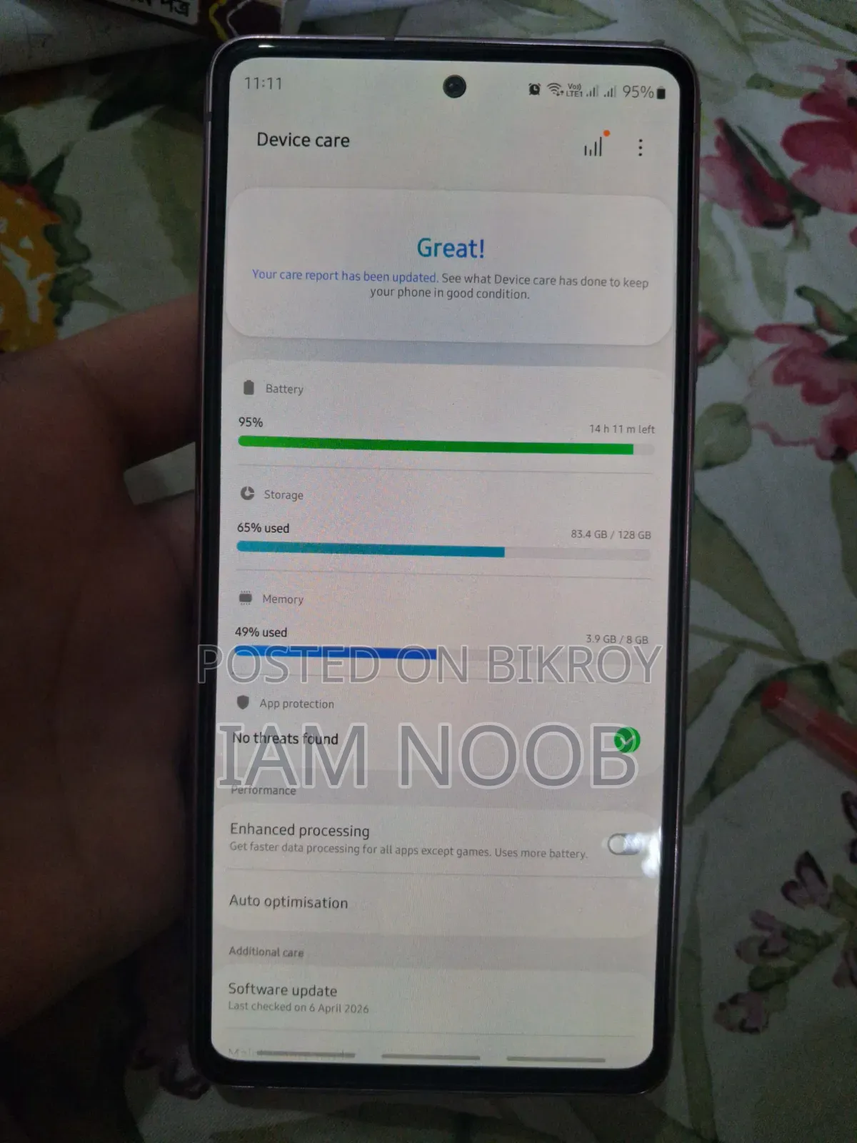 স্যামসাং গ্যালাক্সি এস২০ এফই ১২৮ জিবি