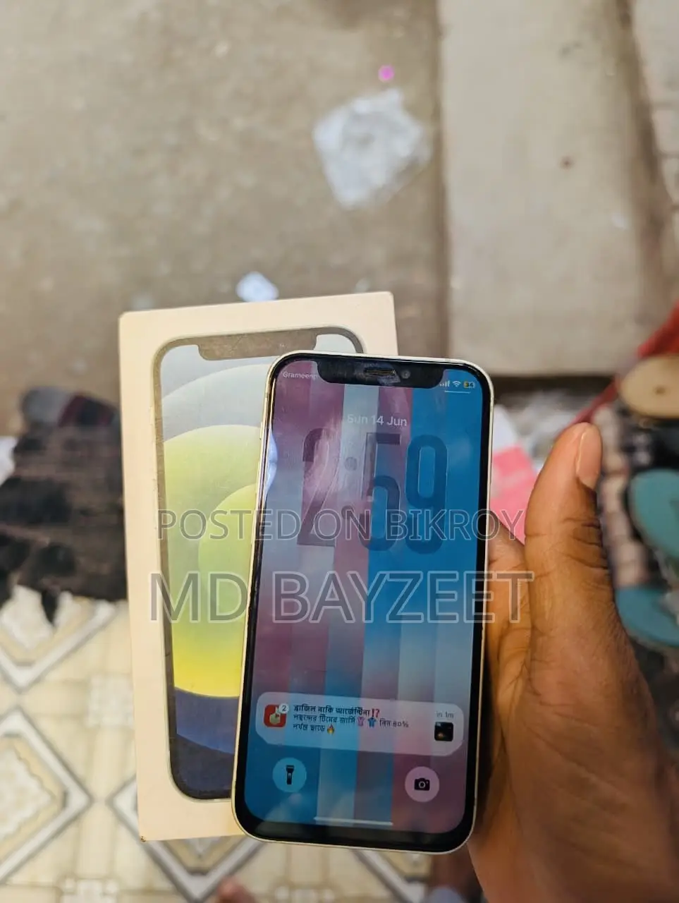 Apple iPhone 12 mini 128 GB Green
