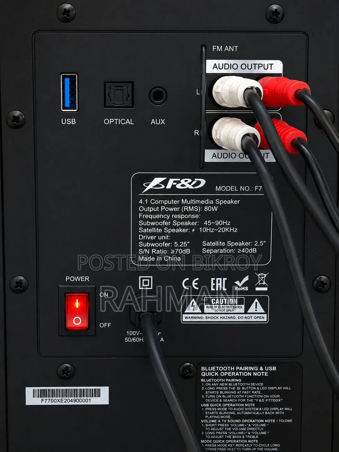 F&D Fenda F7700X-4.1 Powerful Bass Speaker and Other Items