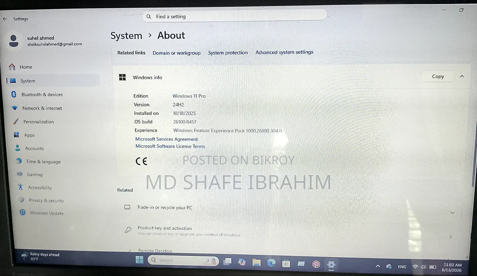 ল্যাপটপ লেনোভো থিংকপ্যাড এল৪৭০ ৮জিবি ইন্টেল কোর আই৫ এসএসডি ১২৮জিবি