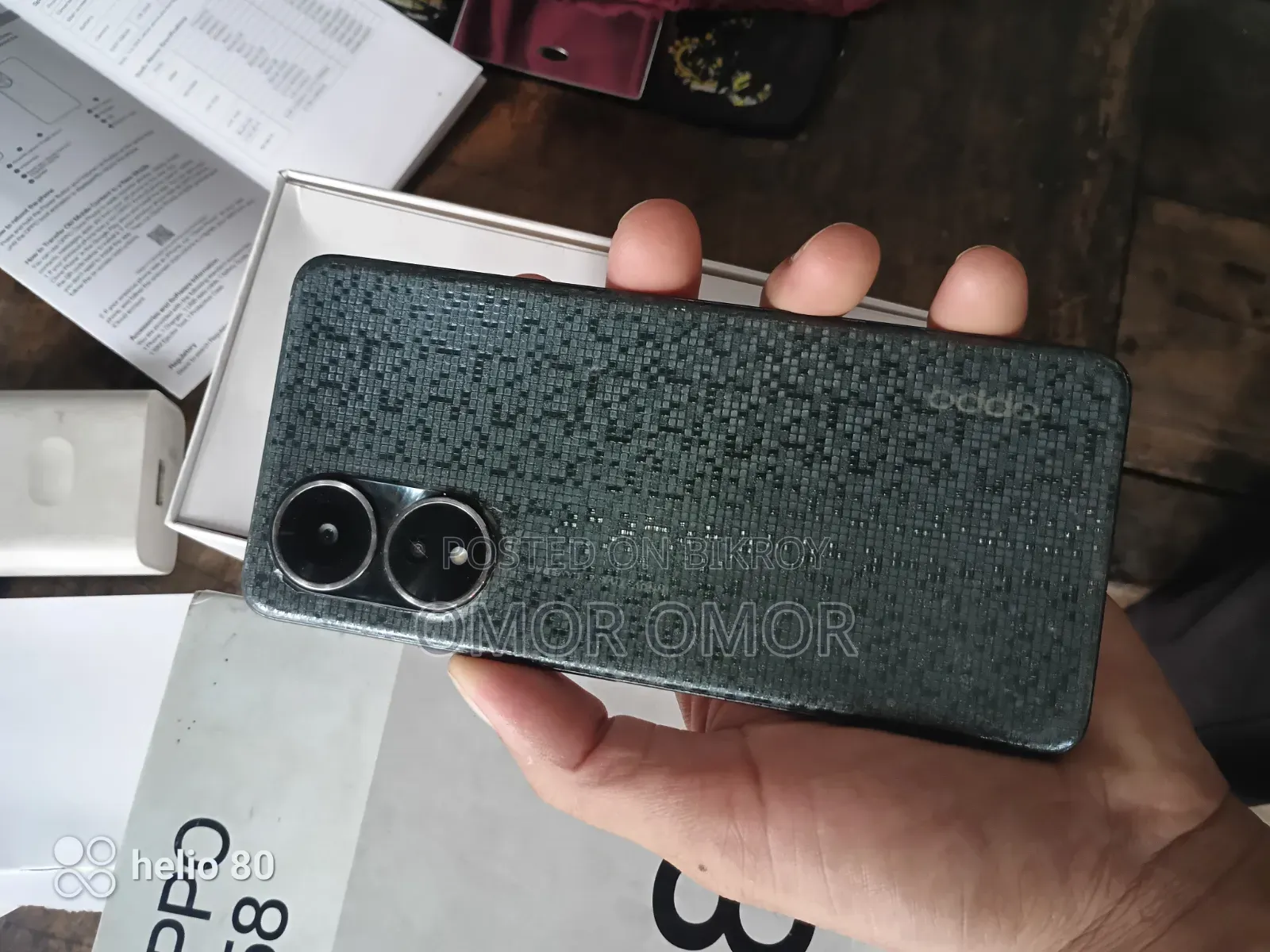 Oppo A58 128 GB Black
