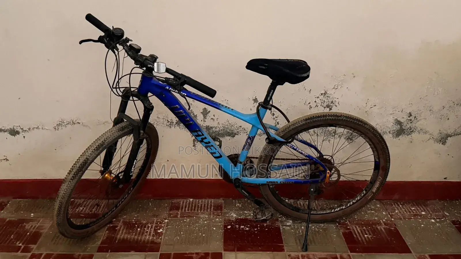 ইউপ্লেড এয়ার ২০০ সাইকেল