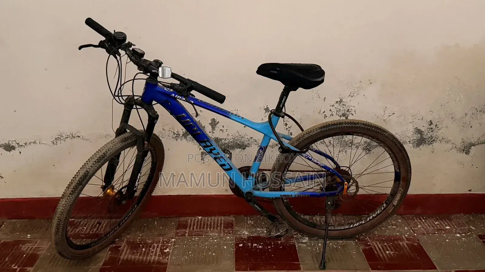 ইউপ্লেড এয়ার ২০০ সাইকেল