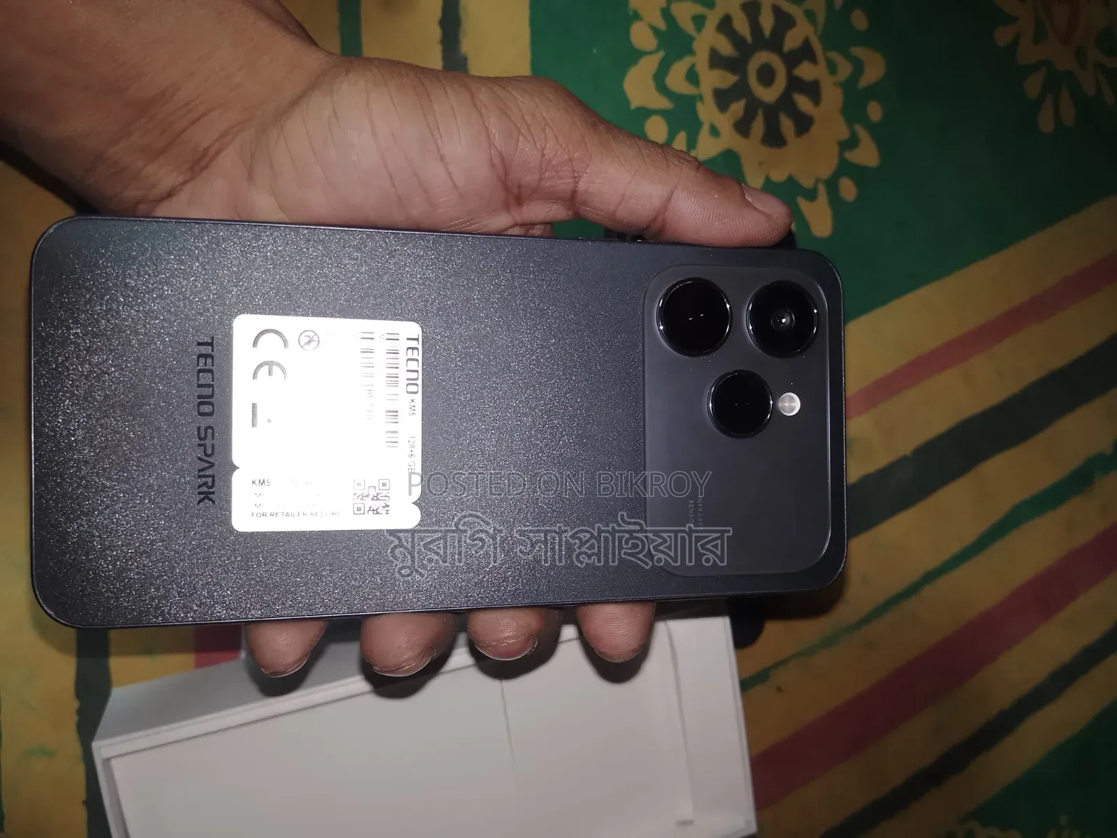 টেকনো স্পার্ক ৪০ ১২৮ জিবি ব্ল্যাক