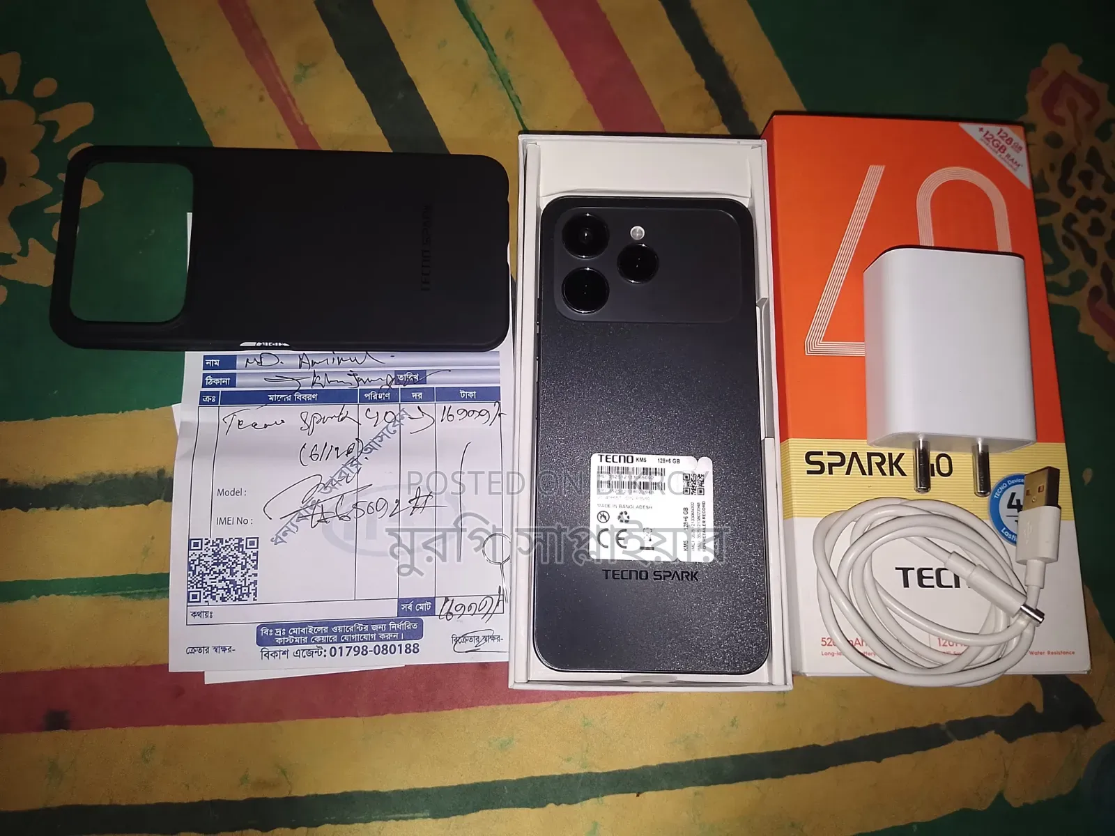 টেকনো স্পার্ক ৪০ ১২৮ জিবি ব্ল্যাক
