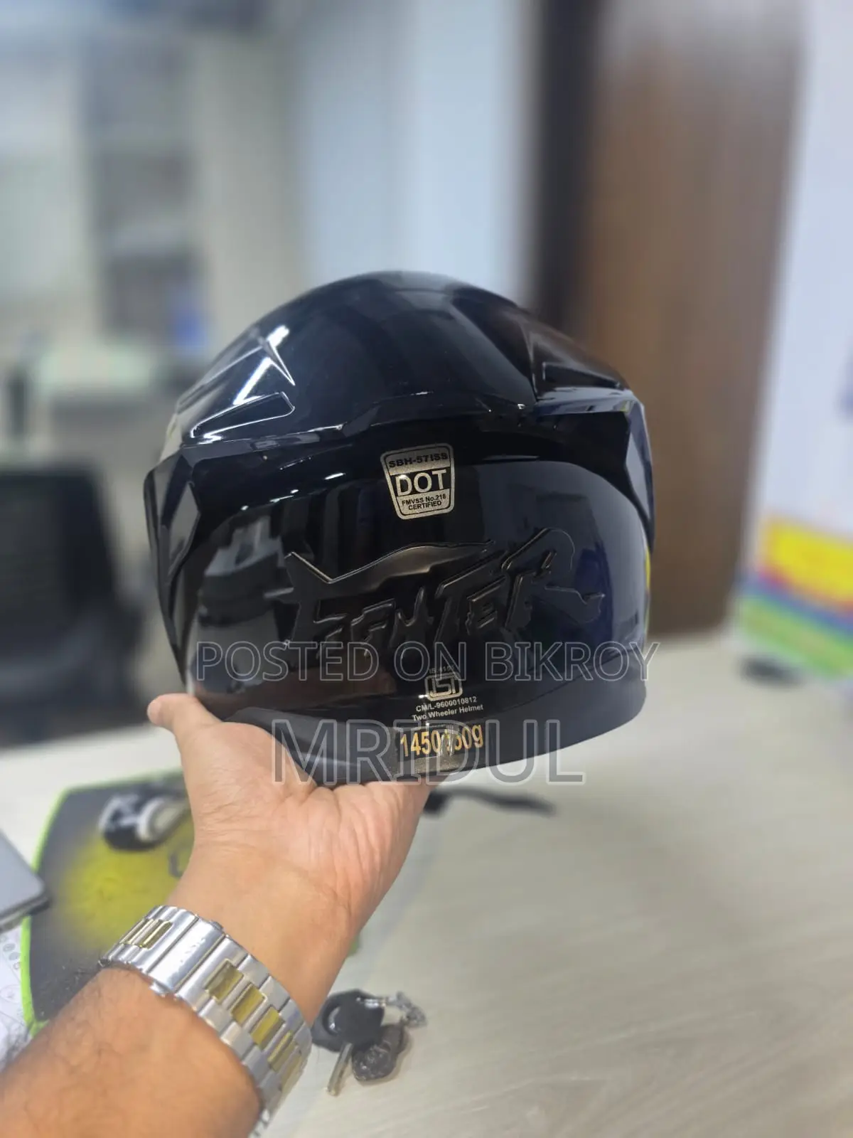 হেলমেট বিক্রির জন্য
