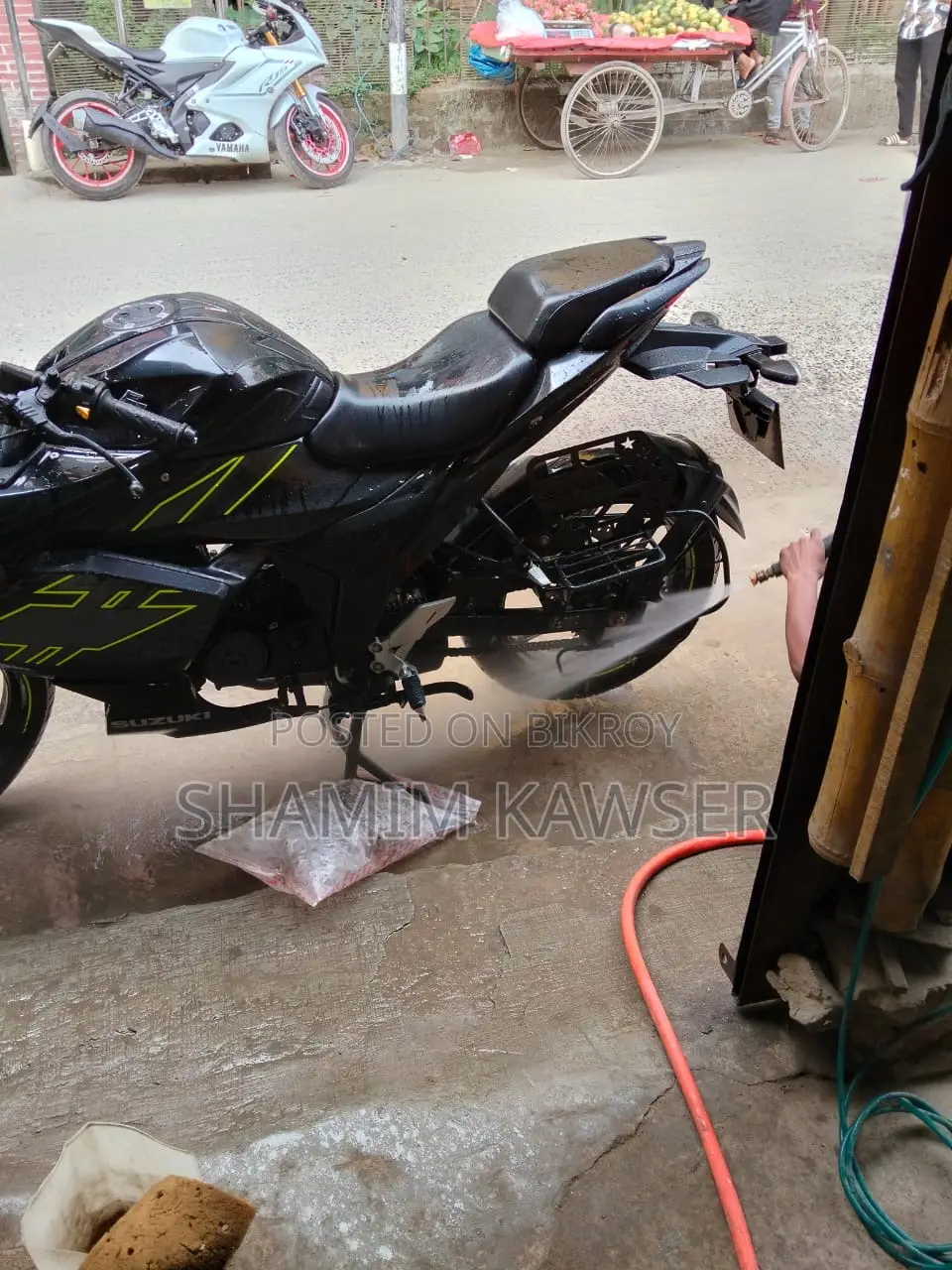 সার্ভিস সেন্টার টুলস