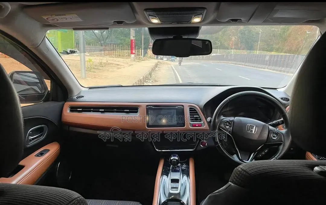 Honda Vezel 2014 Maroon