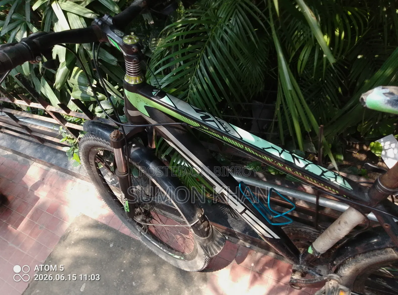 গিয়ার সাইকেল