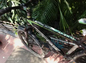 গিয়ার সাইকেল