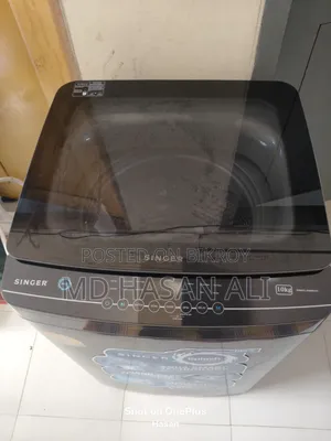 Singer Washing Machine Sell