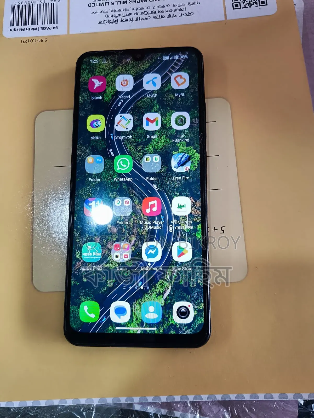 Xiaomi Redmi A5 4G ১২৮ জিবি কালো