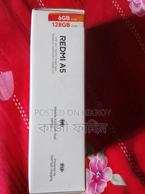 Xiaomi Redmi A5 4G ১২৮ জিবি কালো