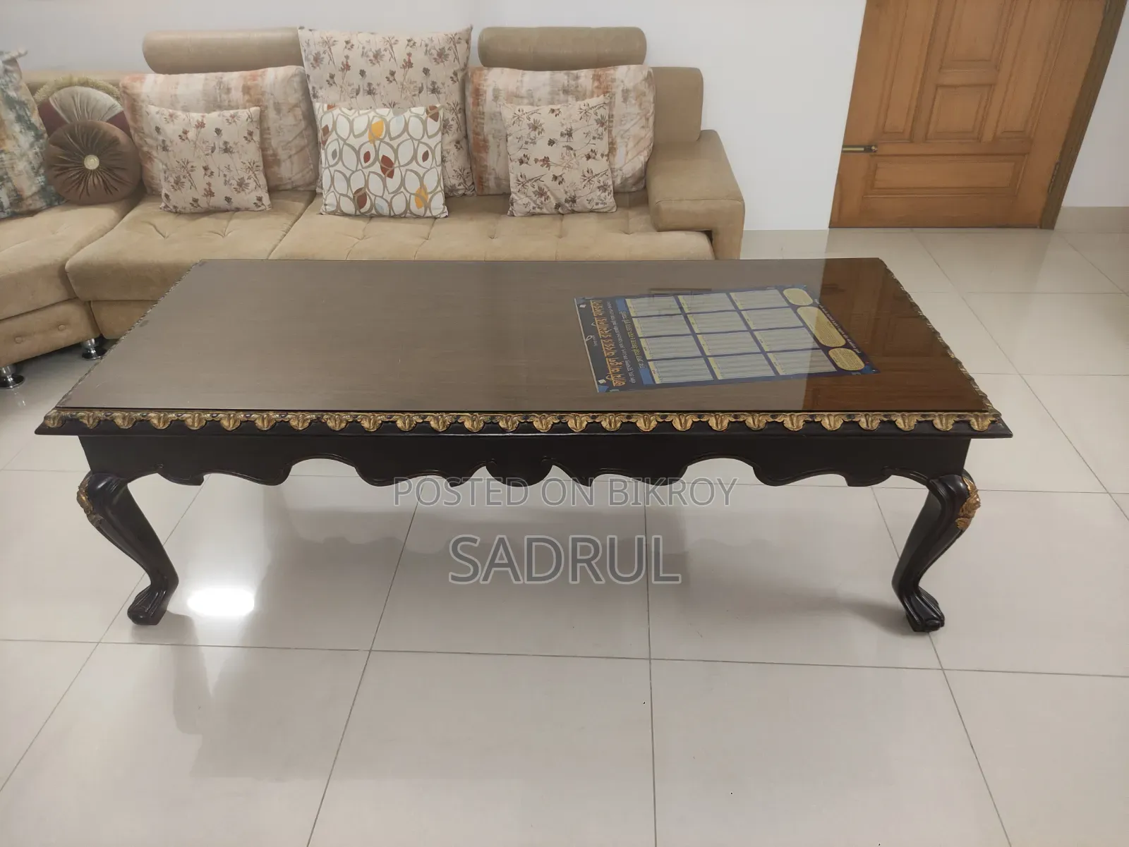 অ্যান্টিক সেন্টার টেবিল