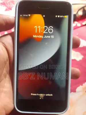 Apple iPhone 7 128 GB Orange