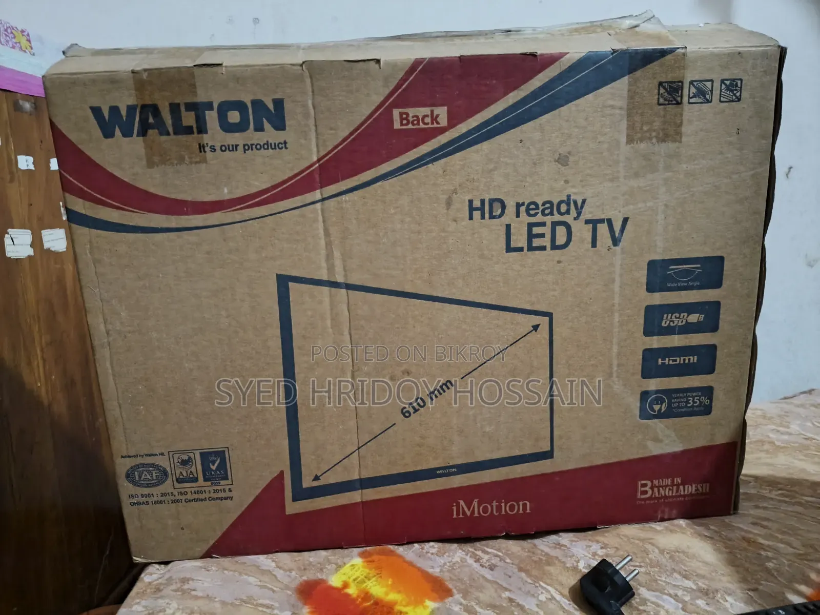 Walton HD LED TV