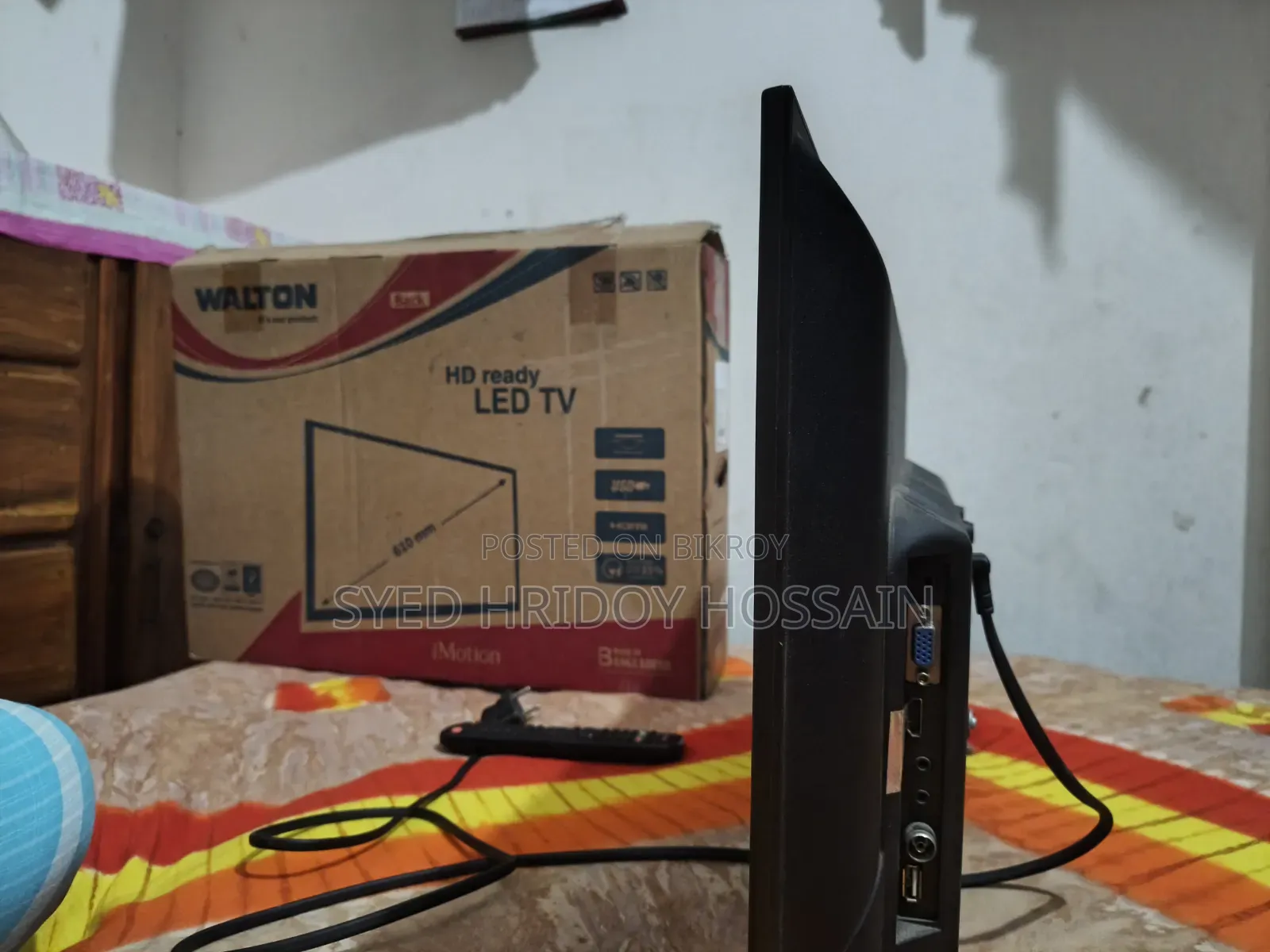 Walton HD LED TV