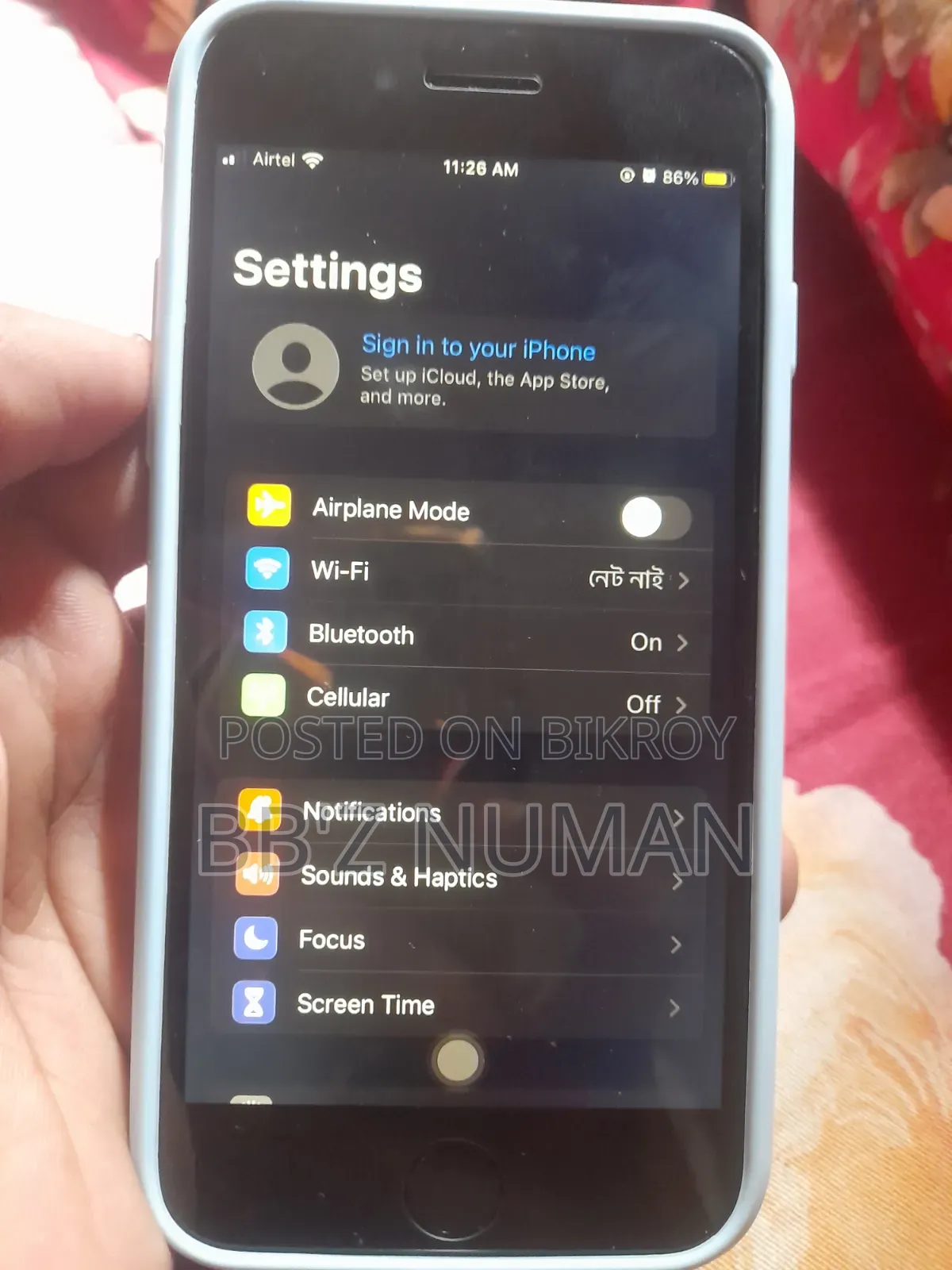 Apple iPhone 7 128 GB Orange