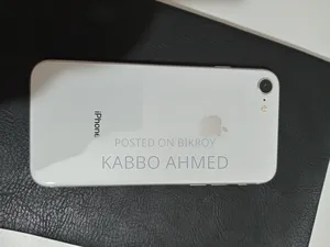 Apple iPhone 8 64 GB সাদা