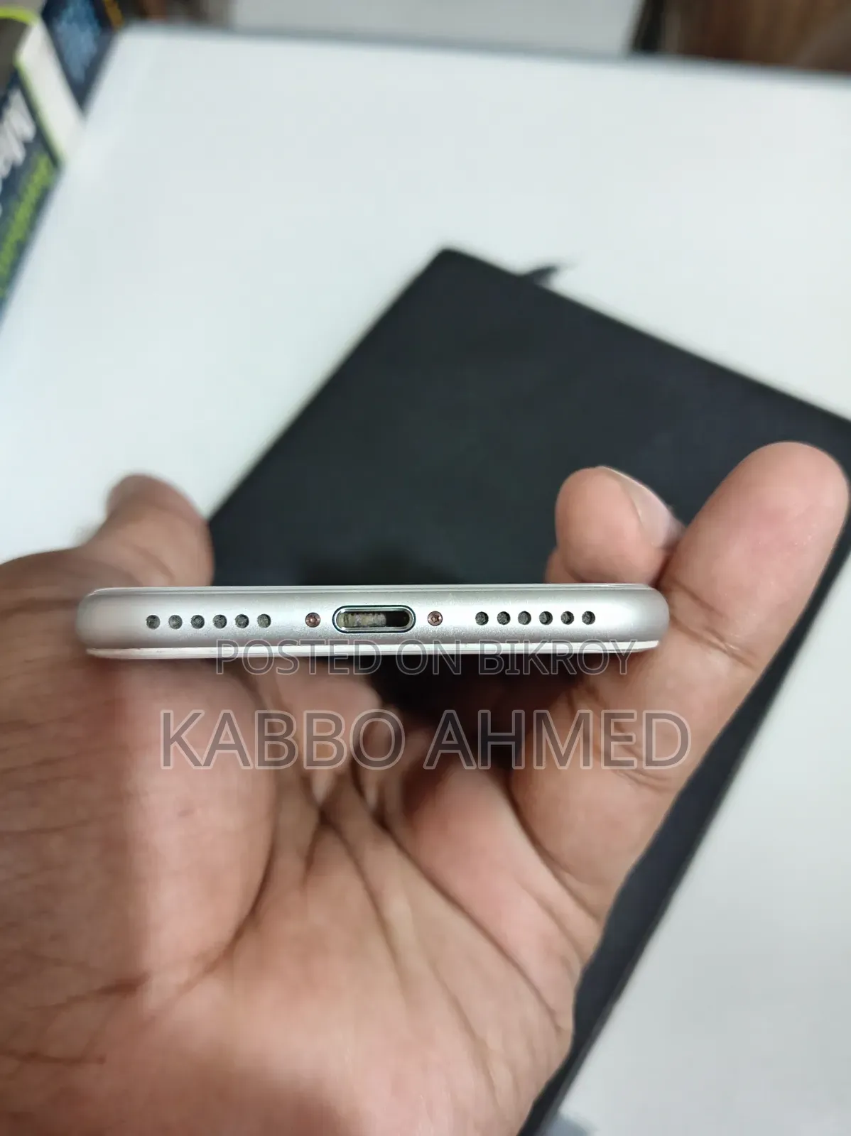 Apple iPhone 8 64 GB সাদা
