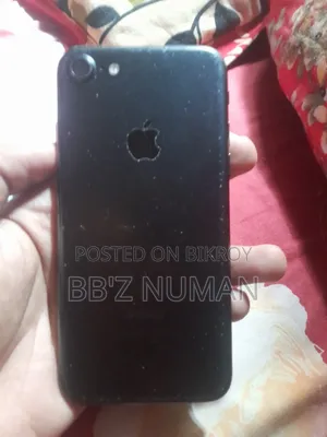 Apple iPhone 7 128 GB Orange