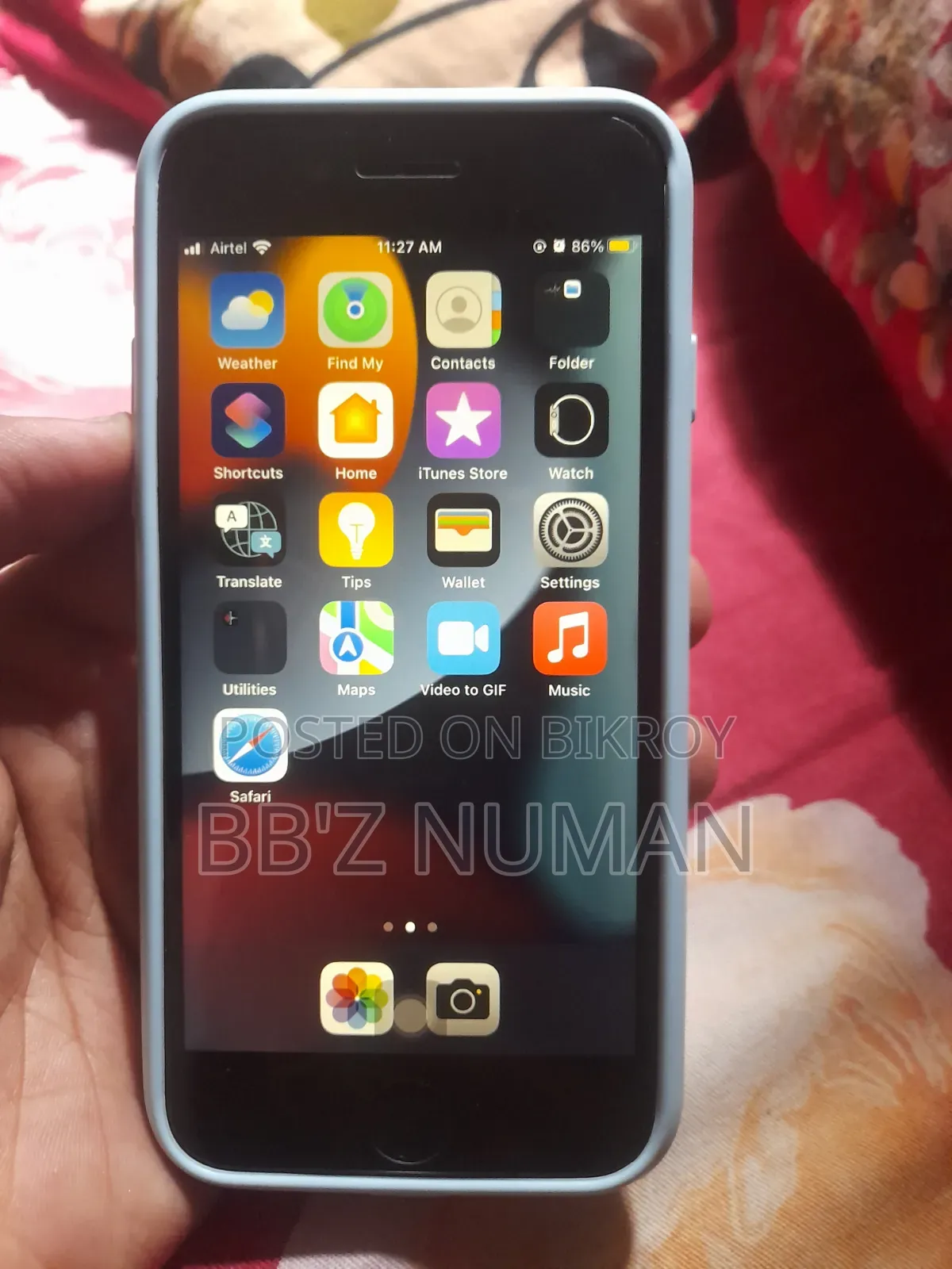 Apple iPhone 7 128 GB Orange