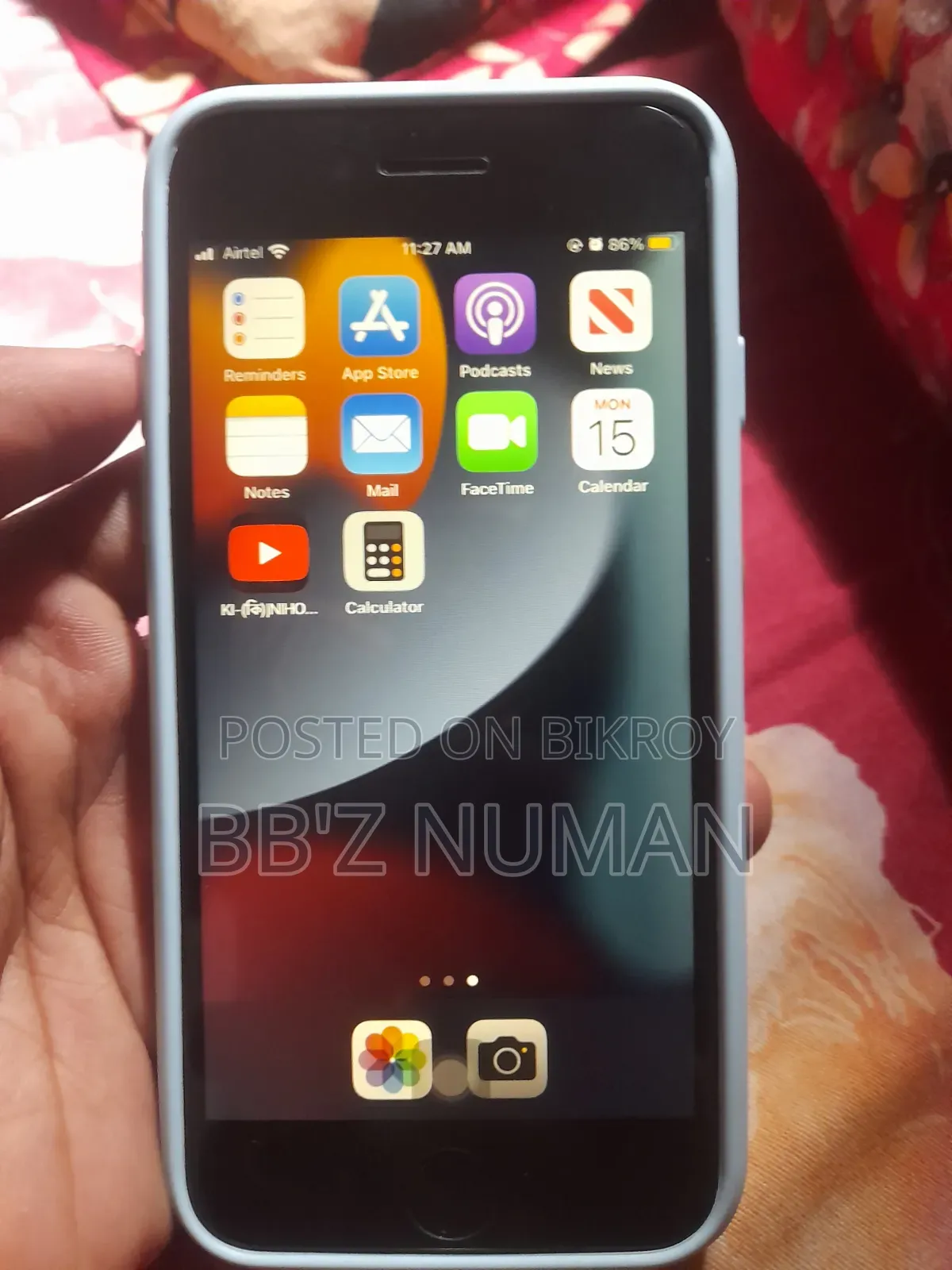 Apple iPhone 7 128 GB Orange