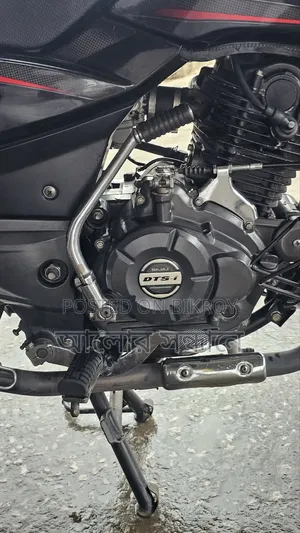 Bajaj Pulsar 150 2017 Red