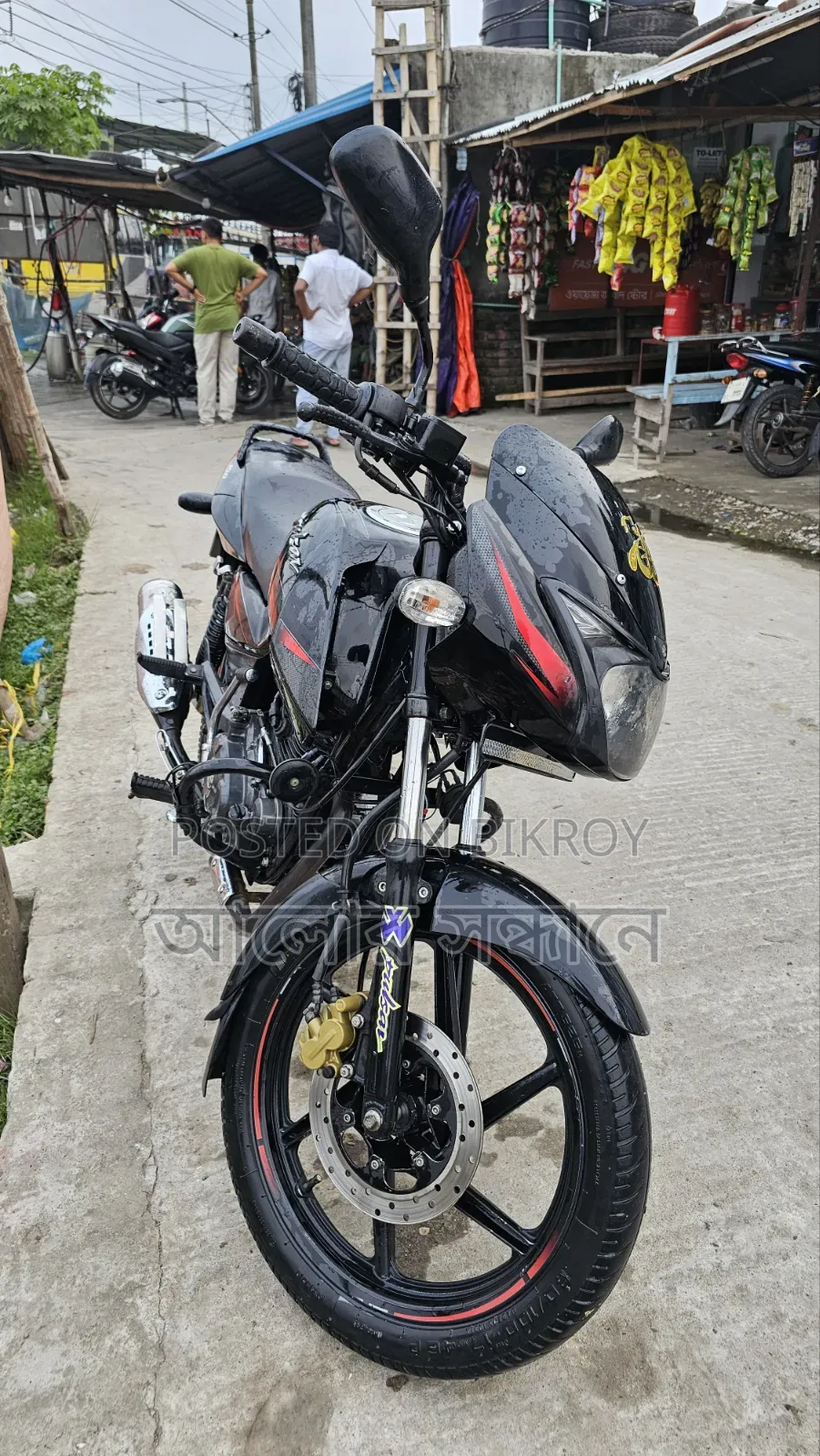 Bajaj Pulsar 150 2017 Red