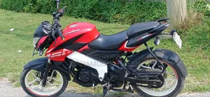 Bajaj Pulsar NS 160 2022 Red