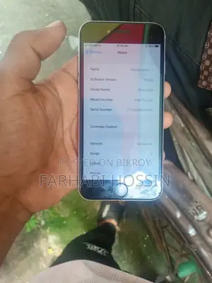 অ্যাপল আইফোন ৬এস ১৬ জিবি সিলভার