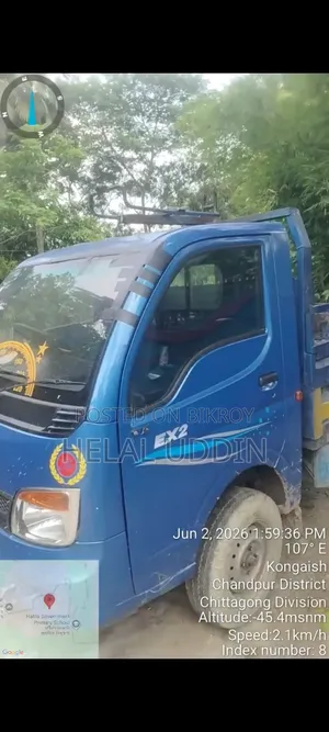 মেগা Ex2 ইঞ্জিন বসানো হয়েছে. 2021