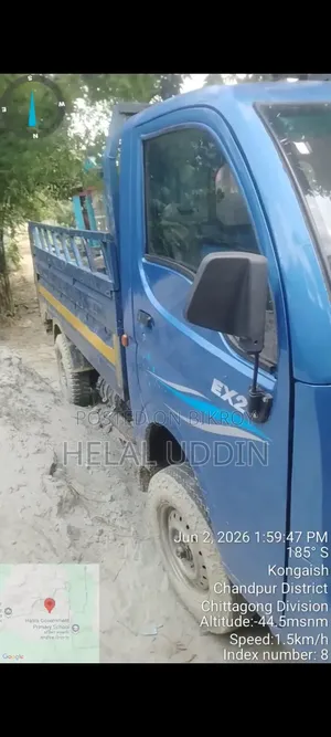 মেগা Ex2 ইঞ্জিন বসানো হয়েছে. 2021