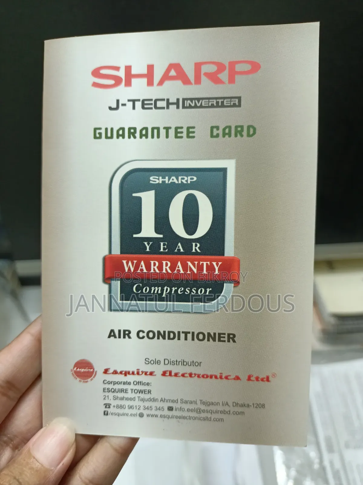 Inverter AC