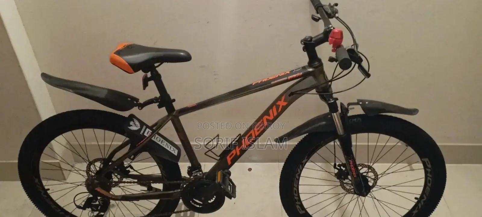 জরুরি ভিত্তিতে বিক্রি হবে (Phoenix Hydro)