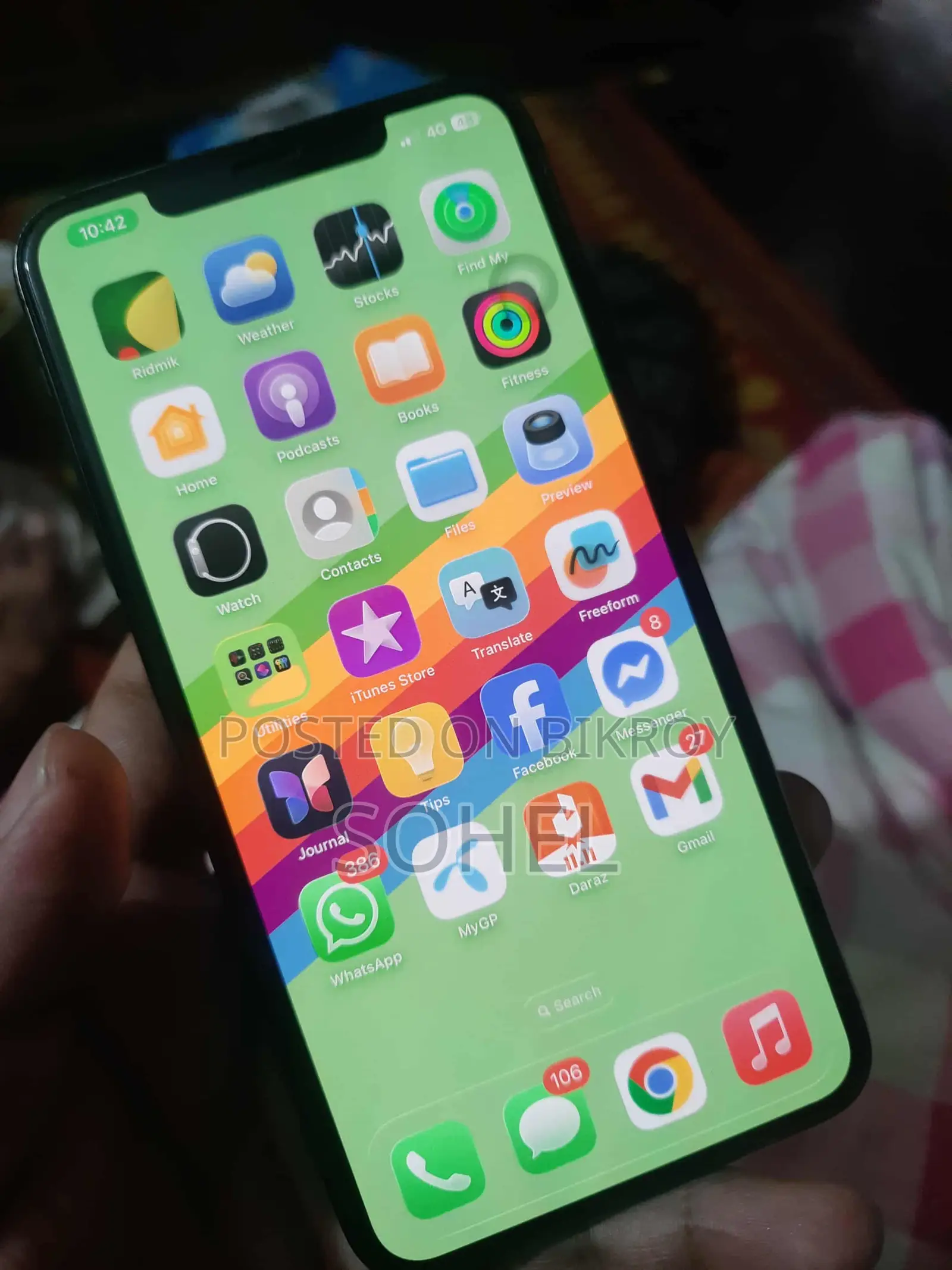 অ্যাপল আইফোন ১১ প্রো ম্যাক্স ২৫৬ জিবি গ্রে
