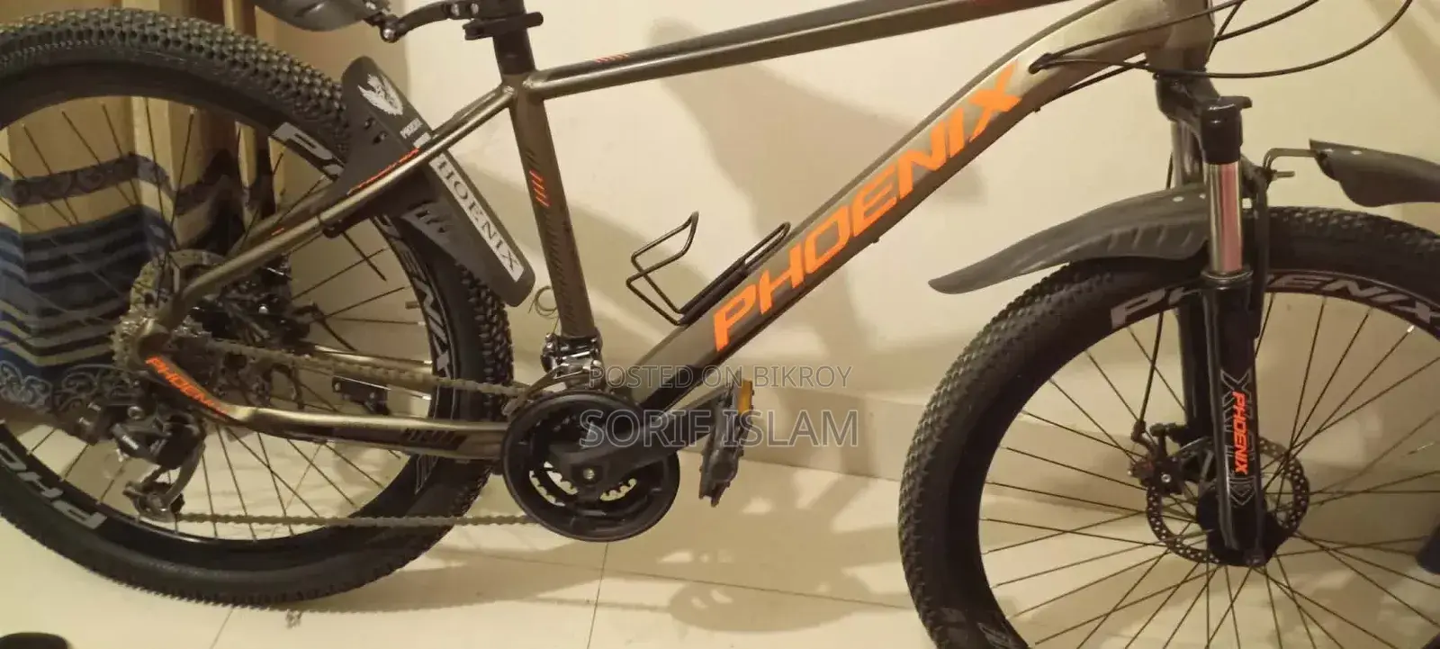 জরুরি ভিত্তিতে বিক্রি হবে (Phoenix Hydro)