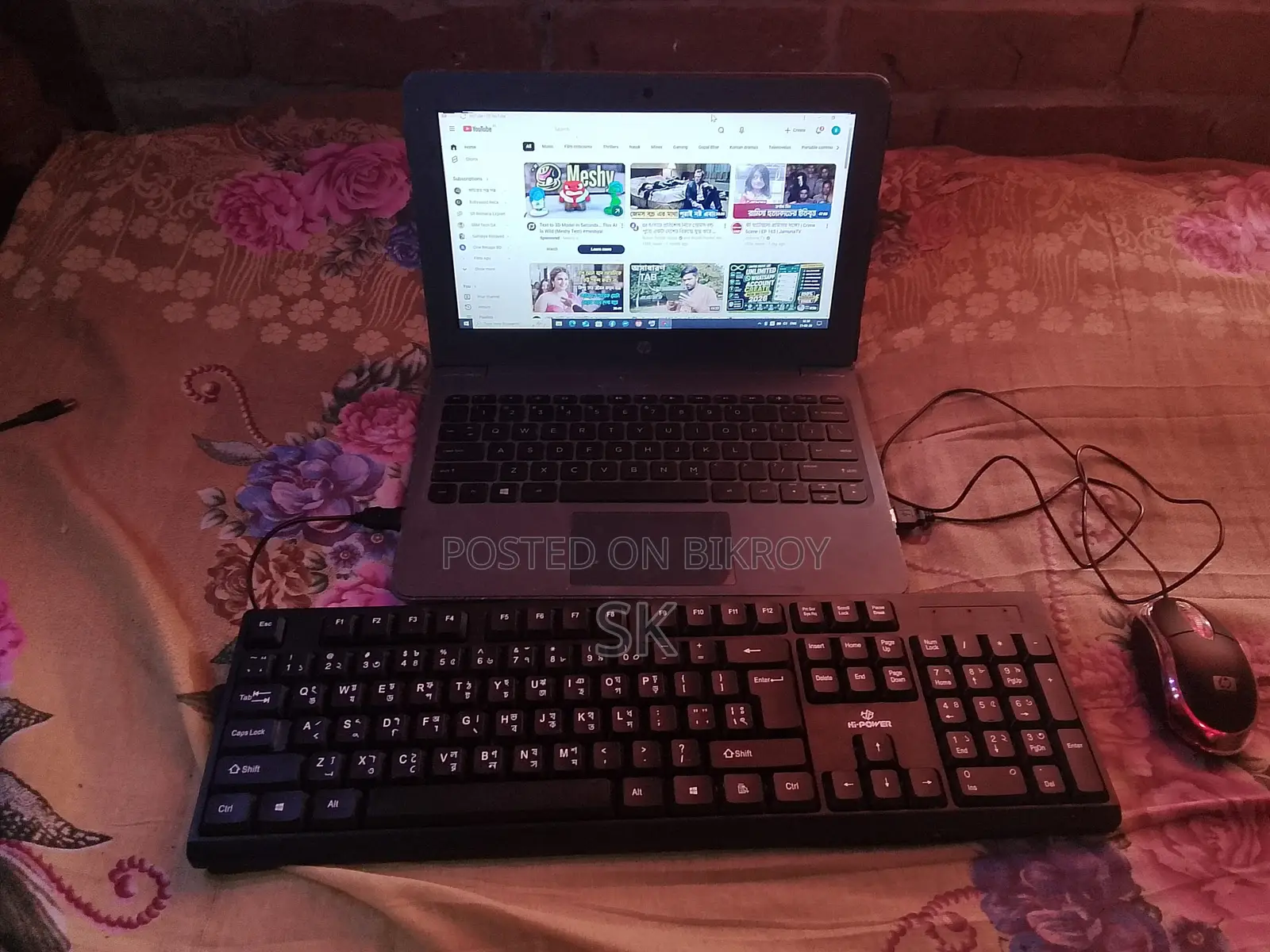 Laptop HP 430 G6 8GB Intel Core 2 Quad HDD+SSD 128GB