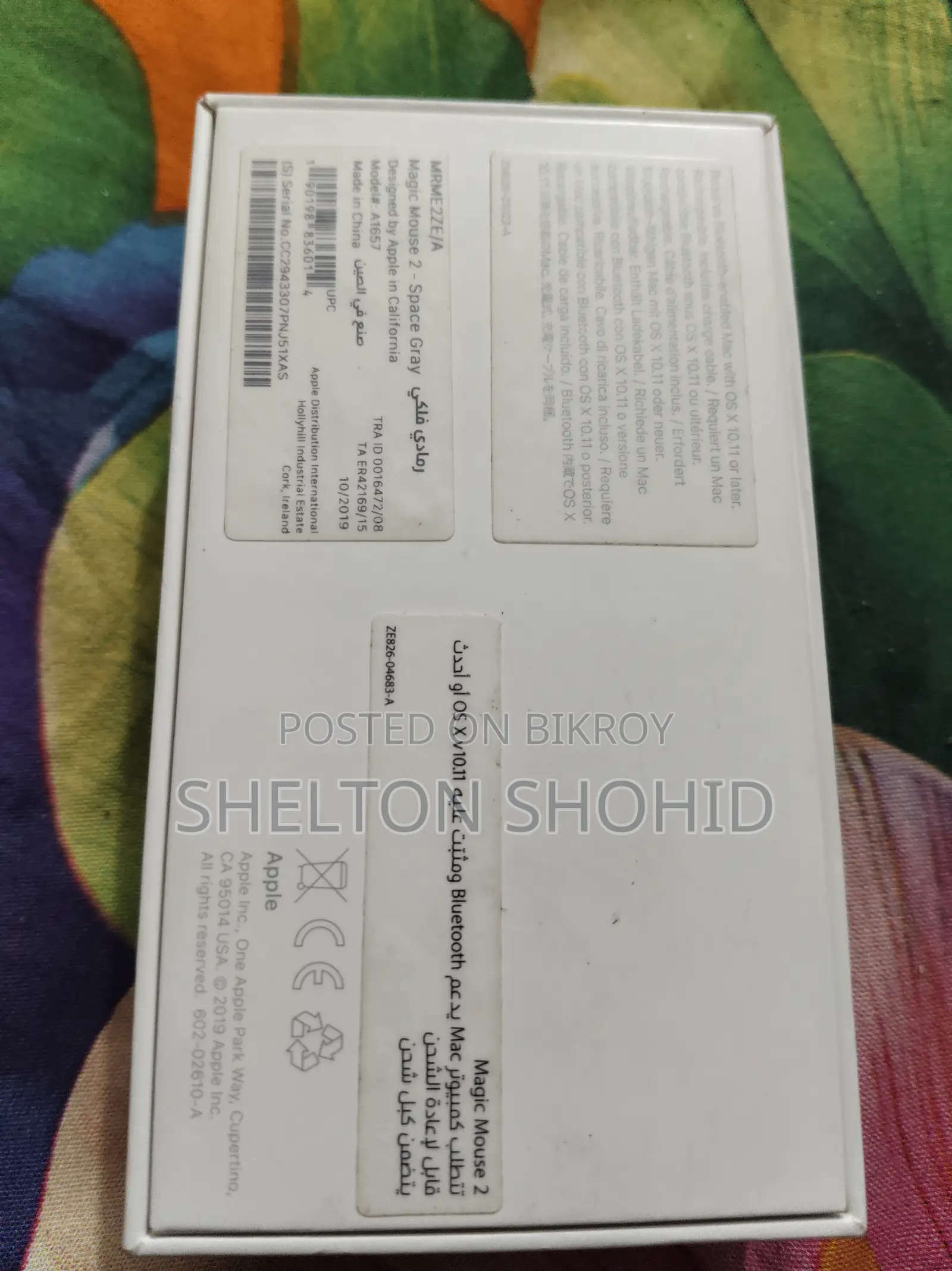 Apple Magic Mouse 2 Black