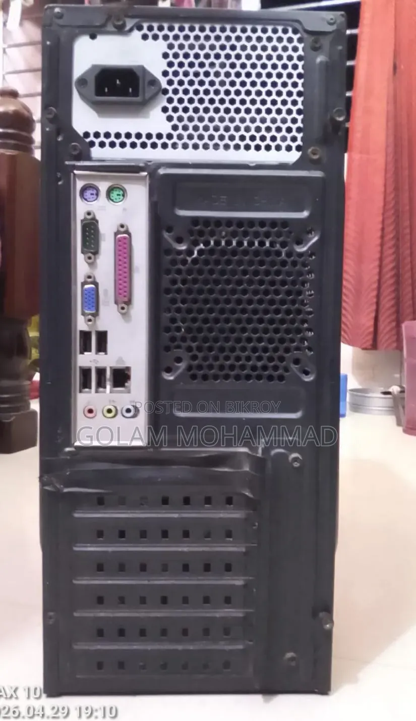 P.C Sell Urgent