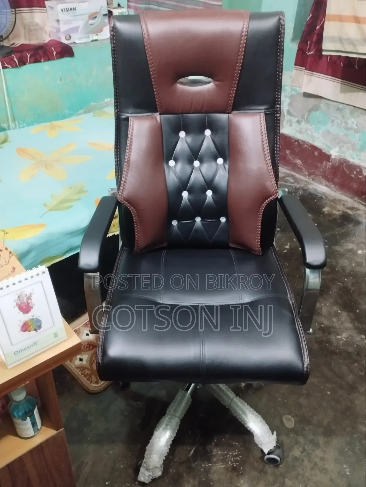 Boss Chair (Purchase Memo Provided)