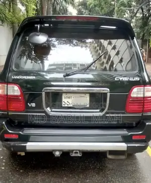 Toyota Land Cruiser Cygnus 4.7 2001 Green