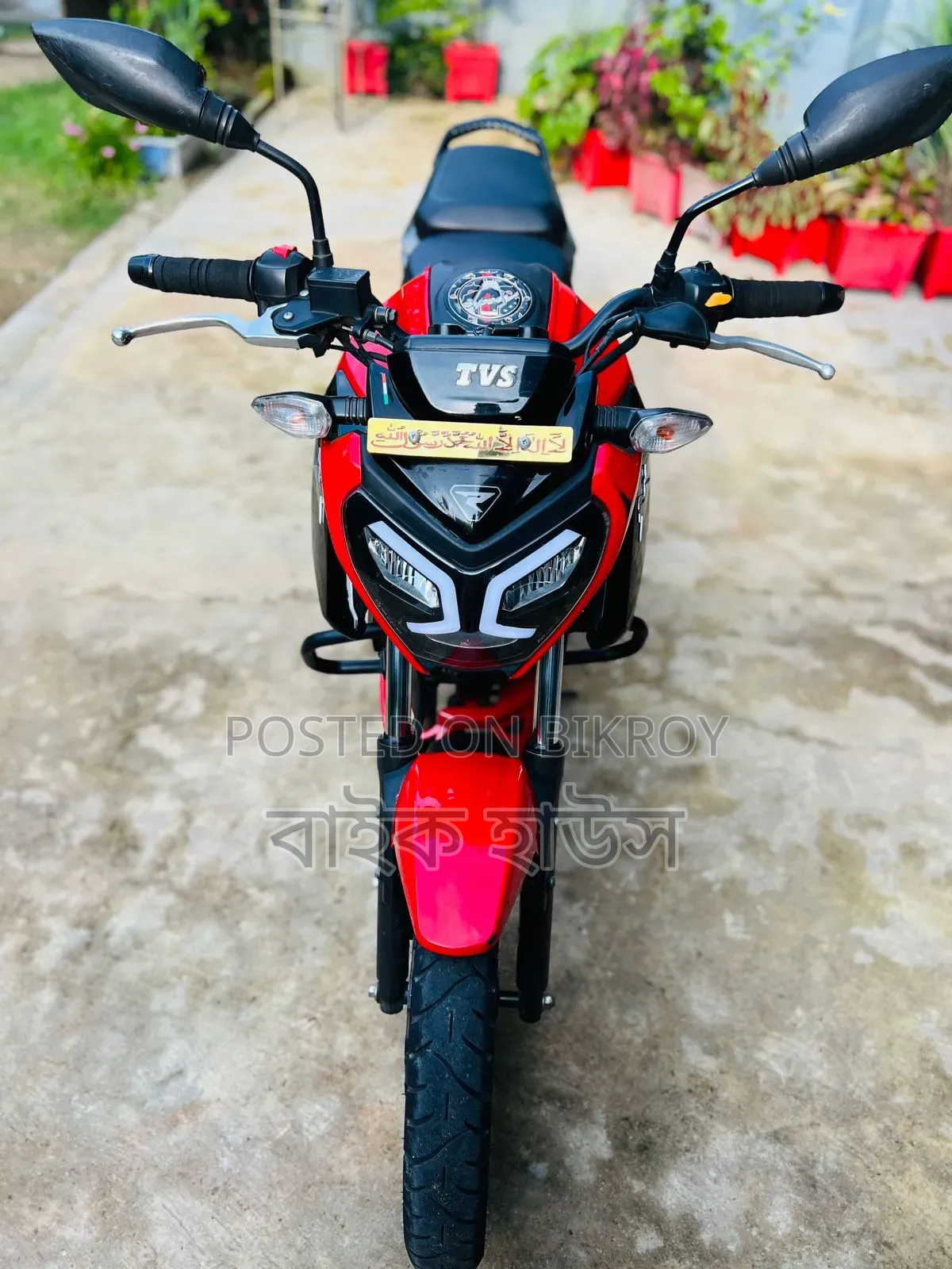TVS Raider 125 2023 Red