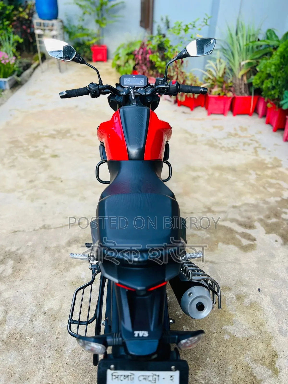 TVS Raider 125 2023 Red
