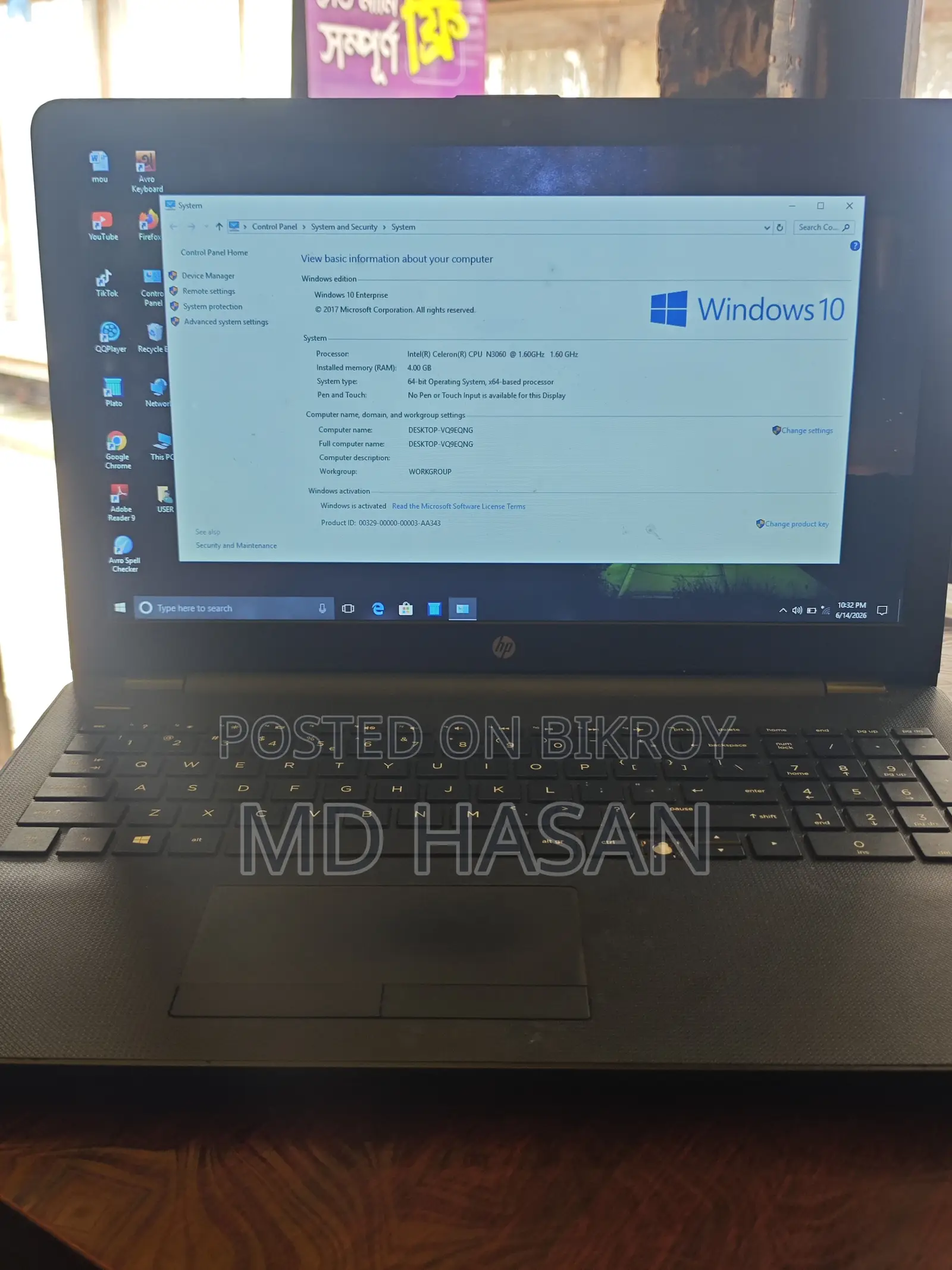 Laptop HP 15 4GB Intel Core i3 HDD 512GB