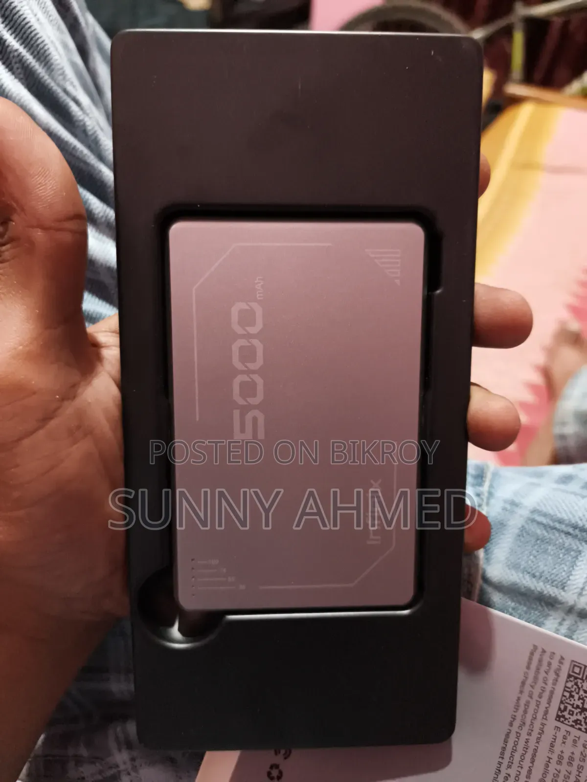 Wireless Power Bank