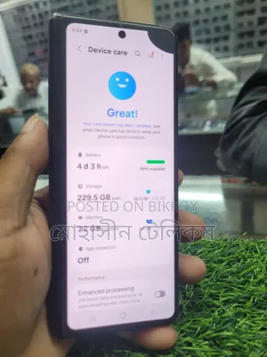 স্যামসাং গ্যালাক্সি জেড ফোল্ড ৩ ২৫৬ জিবি ব্ল্যাক