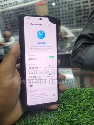 স্যামসাং গ্যালাক্সি জেড ফোল্ড ৩ ২৫৬ জিবি ব্ল্যাক