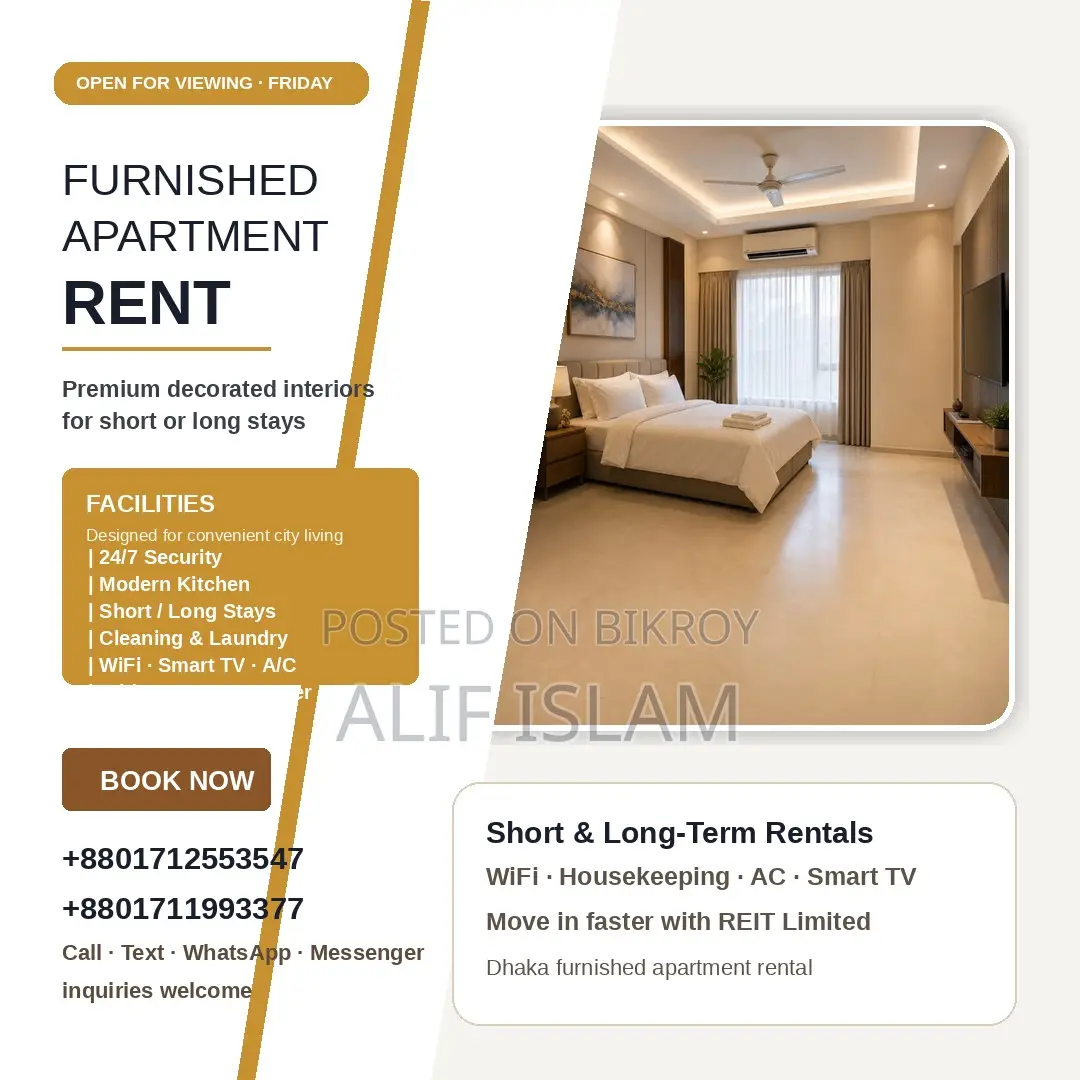 Furnished 2-bedroom apartment in Baridhara for rent