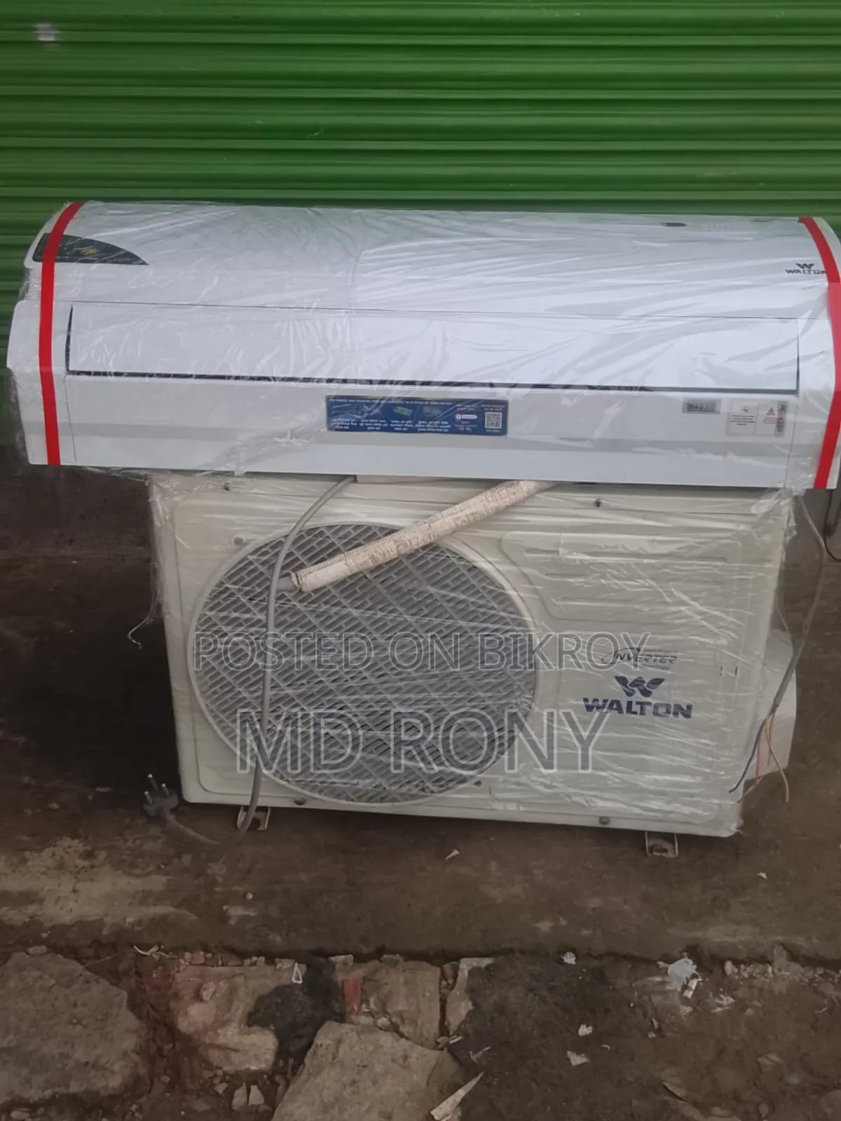 ওয়াল্টন ইনভার্টার এসি ১.৫ টন
